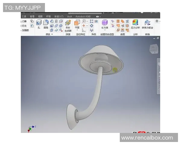 inventor比赛视频教程-inventor比赛视频教程