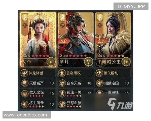 s6赛季比赛日程-s6赛季比赛日程概览-s6赛季比赛日程