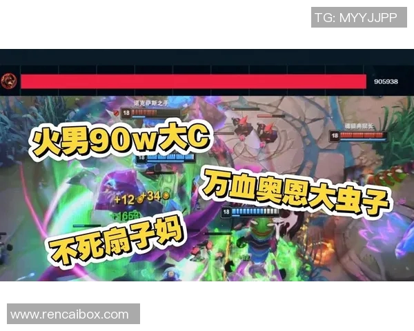 英雄联盟今比赛-英雄联盟今日比赛 战火重燃的竞技盛宴-英雄联盟今比赛